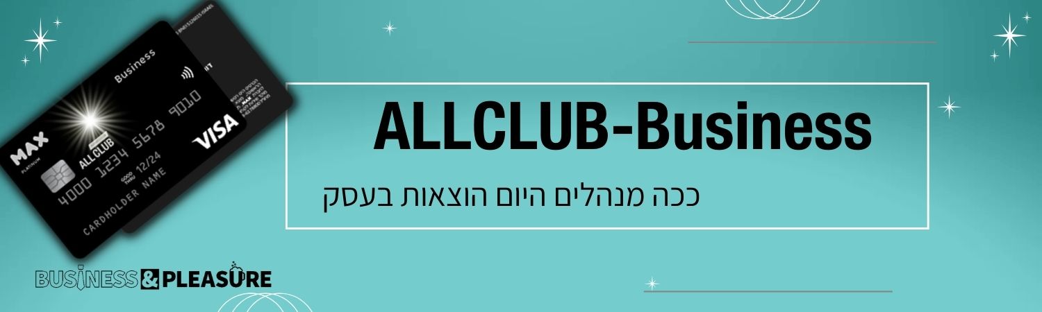 ALLCLUB_CC_BA